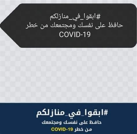 May 31, 2021 · موعد انطلاق يورو 2021. مهارات اللاعب... - اخبار دوري الممتاز ب والثالثة المصري