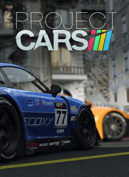 Project Cars 2 Download Crack Free King Of Cracks