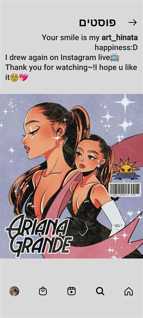 Pin By Talya Fayna On Ariana Drawings Comic Book Cover Comic Books