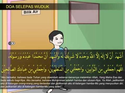 Bacaan doa selepas solat beserta maksud. DOA SELEPAS WUDUK - YouTube