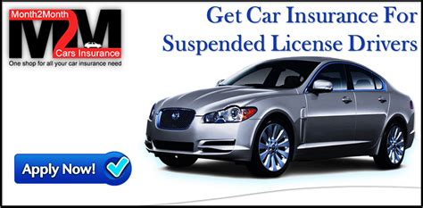 Find low rates in your state. How to Get Car Insurance with Suspended License Online | Car insurance online, Car insurance