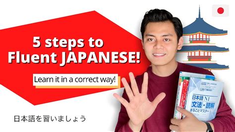 How To Learn Japanese Fast And Easy For Beginners Youtube