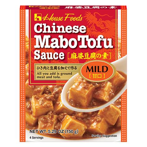 Chinese Mabo Tofu Sauce Mild House Foods