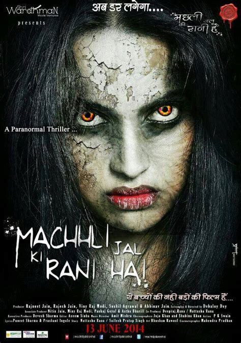 Ramsay banner movies were anything but horror. Machhli Jal Ki Rani Hai (2014) Hindi Full Movie Watch ...