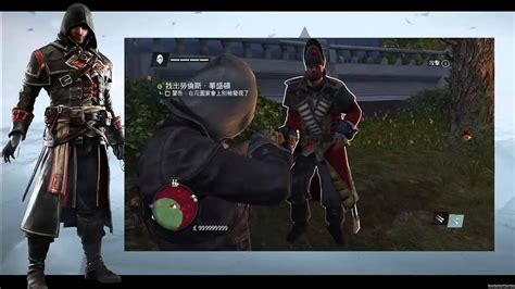 ASSASSINS CREED ROGUE TRAINER DLEONGAMES YouTube