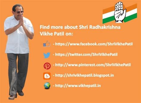 Find More About Shri Radhakrishna Vikhe Patil On Photo Galleries