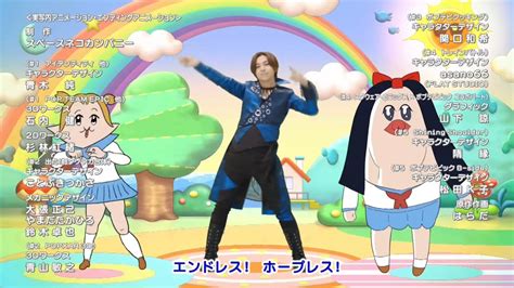 くつなみ on Twitter RT sumisu jima 蒼井翔太体操 最終回で吹っ切れてきたな ポプテピピック pptp