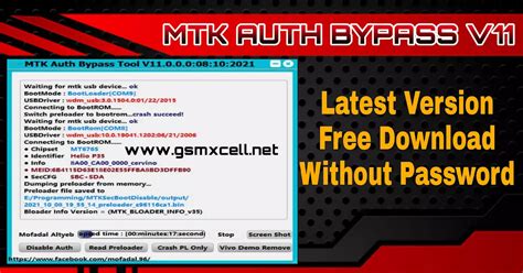 GSMXCELL Tool Update MTK Auth Bypass Tool V Free
