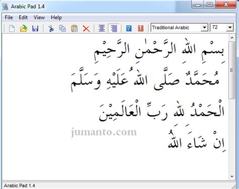 Cara memberi harakat pada tulisan arab di laptop. Tulisan Arab Bismillah Untuk Word, Kaligrafi, Harakat ...
