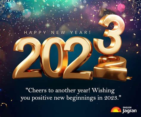 Happy New Year 2023 Wishes Quotes Sms Whatsapp Messages And Facebook