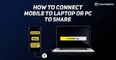 How To Connect Mobile To Laptop Or Pc To Share Internet Or Transfer