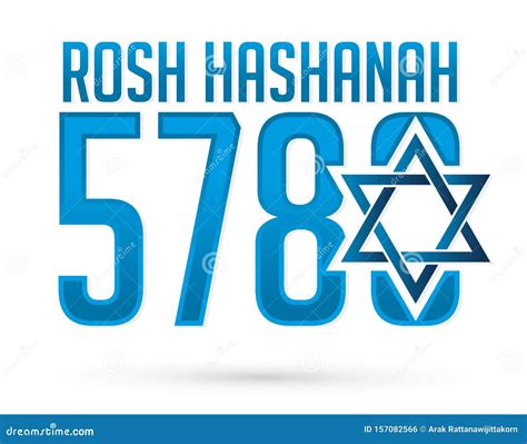 5780 Rosh Hashanah Text Design Rosh Hashanah Is A Hebrew Word Meaning