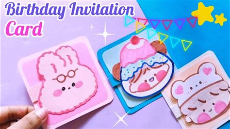 How To Make Birthday Invitation Card Diy Homemade Birthday Invitation