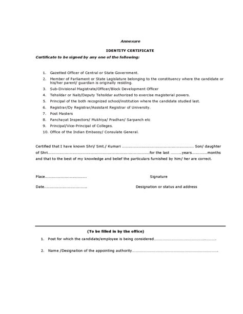Fillable Attestation Form Printable Forms Free Online