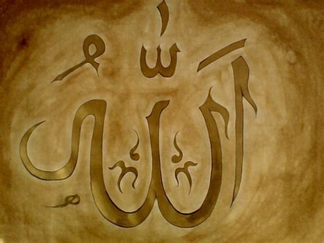 Kaligrafi merupakan karya seni yang ditulis tangan dan mempunyai nilai karya tersendiri, mulai dari macam macam kaligrafi arab dan kaligrafi lainnya. Kelab Rakan Islah