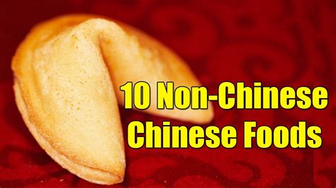 Brings back memories of pauls kitchen and far east. 10 Non-Chinese Chinese Foods - YouTube