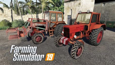 Mtz Master Pack Fs19 Mod Mod For Landwirtschafts Simulator 19 Ls