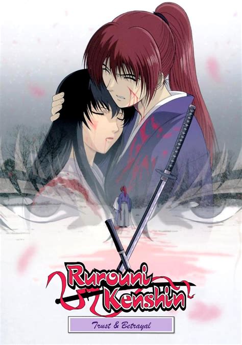 Rurouni Kenshin Trust And Betrayal Tv Mini Series 1999 Imdb
