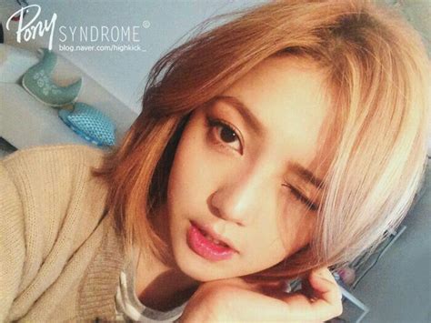 Pony Park Hye Min Korean Makeup Artist Pony Makeup Asian Beauty Beauty