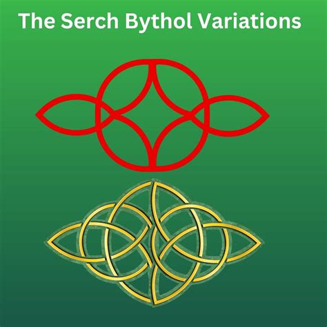 The Serch Bythol Celtic Symbol Ireland Wide