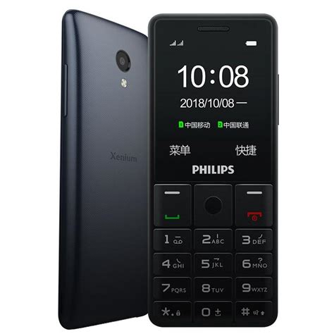 Philips E289 4g Lte Smartphone 512m Ram 4gb Rom Mt6739 Quad Core