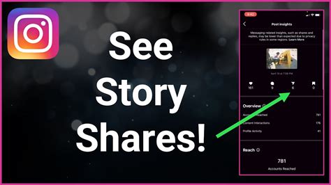 How To See How Many People Shared Your Instagram Post To Their Story