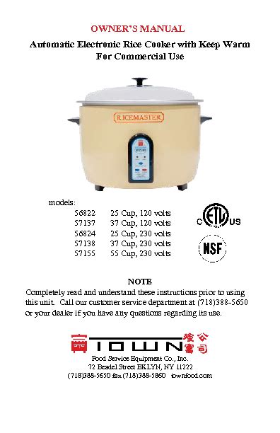 Town 57155 RiceMaster Beige 55 Cup Electric Rice Cooker Warmer