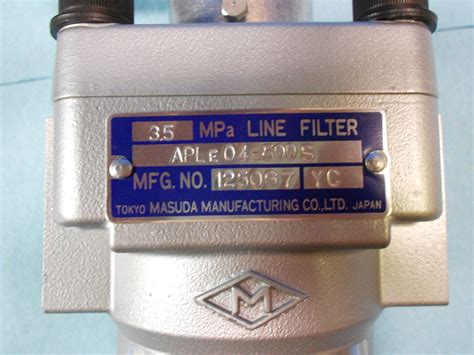 New Masuda Aple 04 500s Line Filter Element For Makino Boring Mill