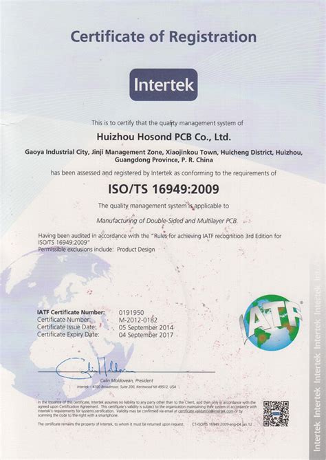 ISO TS Certificates Shenzhen Grande Electronic Co Ltd