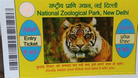 Delhi Zoo Ticket Price And Online Booking 2023