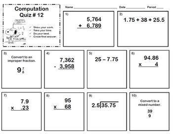 Add Subtract Multiply Divide Basic Computation Quiz 12 With ANSWER KEY