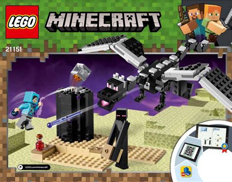 √ Lego Minecraft Ender Dragon Set Instructions 391422 Lego Minecraft