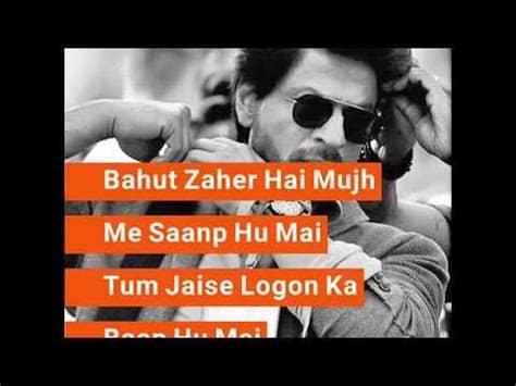 Attitude whatsapp status in english. Whatsapp Status Killer Attitude Shayari In Hindi - Bio ...