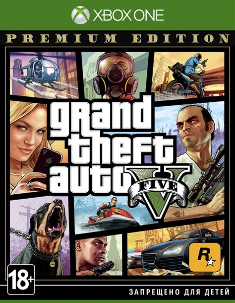 Buy Gta 5 Premium Edition Xbox One And Series Xs 🔑key And Download