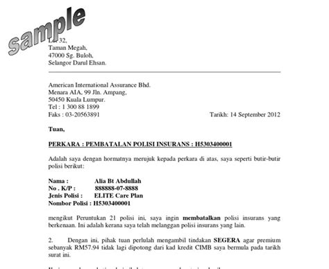 Contoh Surat Pemberhentian Ahli Koperasi Baru Letter Website