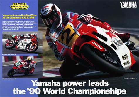 Poster Race Yamaha Motor Co Ltd