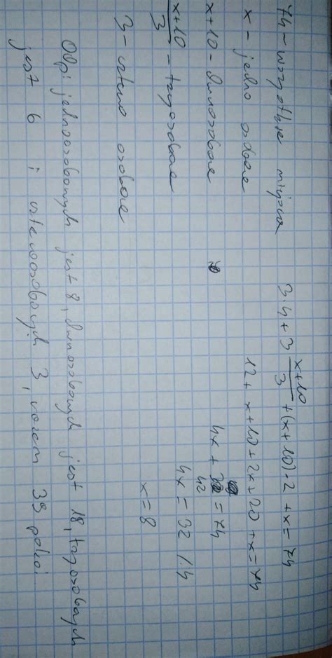 Podaj Przykład Liczby A Która Spełnia Warunek - zad 18 str 54 matematyka z plusem klasa 8daje najj szybko - Brainly.pl