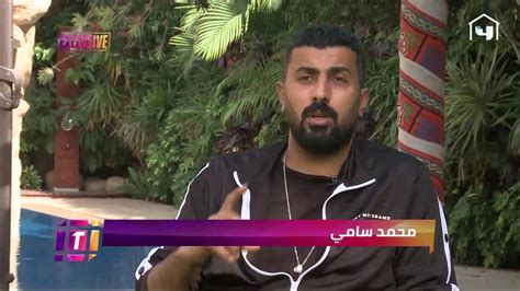 محمد رمضان ومحمد سامي سوياً رمضان ٢٢ وعين. مخرج مسلسل البرنس (محمد سامي) يكشف سر تسريب قصة المسلسل ...