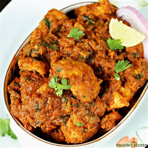 Chicken Masala Recipe Swasthi S Recipes