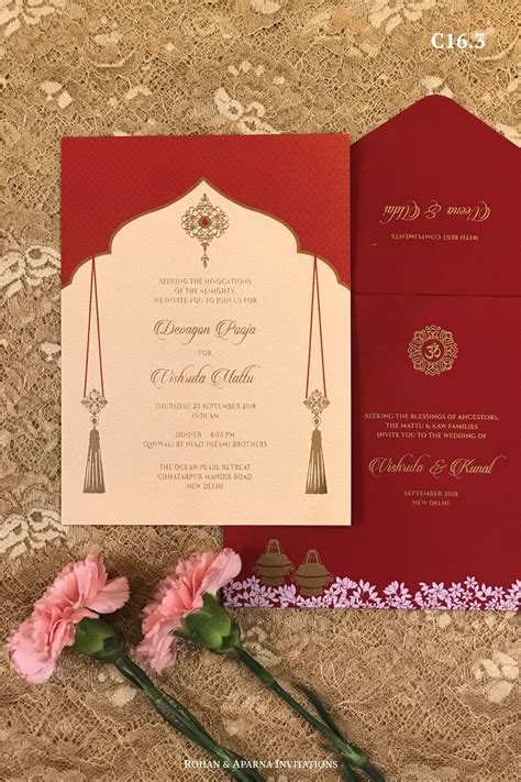 Simple Wedding Cards Hindu Wedding Cards Indian Wedding Invitation