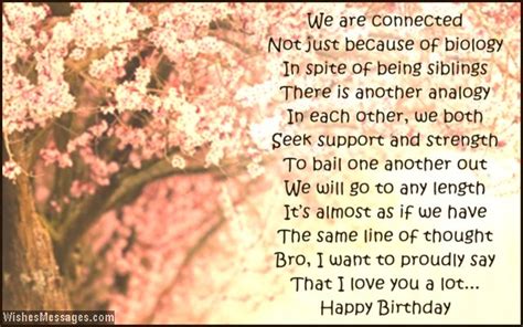 Birthday Poems For Brother