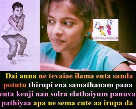 Beautiful relationship brother sister images hd, cute love bonding of siblings, i love my bro sis quotations messages. @me rowdy girl | Bro and sis quotes, Brother quotes ...