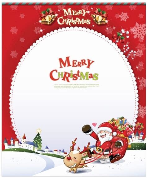 Free Christmas Greetings Clipart Clipground