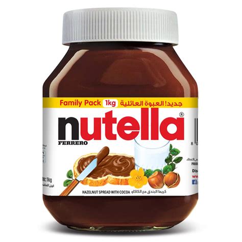Nutella Hazelnut Chocolate Spread 1 Kg Buy Wholesale Drinks Online