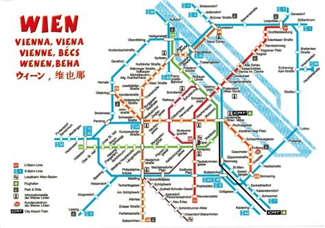Map Cards Hunting 0147 Austria Vienna Metro