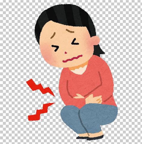 Abdominal Pain Diarrhea Menstrual Cramps Irritable Bowel Syndrome Png