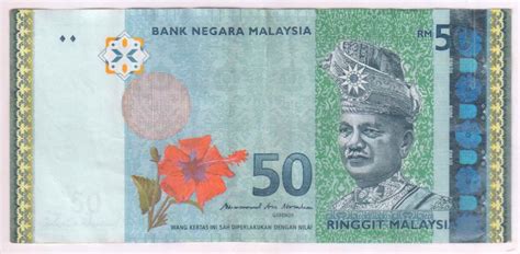 Aed united arab emirates dirham. Malaysia - 50 ringgit used polymer currency note - KB ...