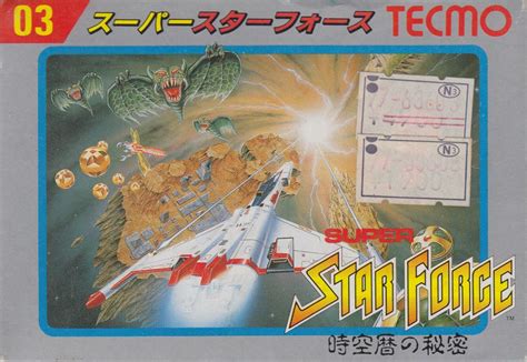 Super Star Force Jikūreki No Himitsu 1986 Mobygames
