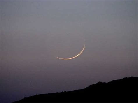 Ramadan Moon Sighted In Saudi Arabia World Business Recorder