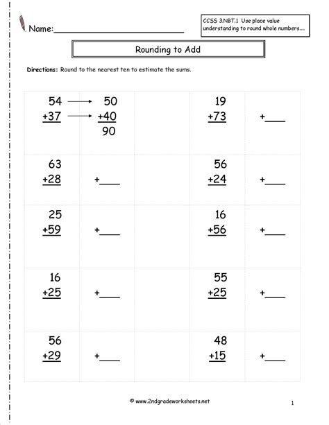7 Estimate Sum And Difference Worksheets